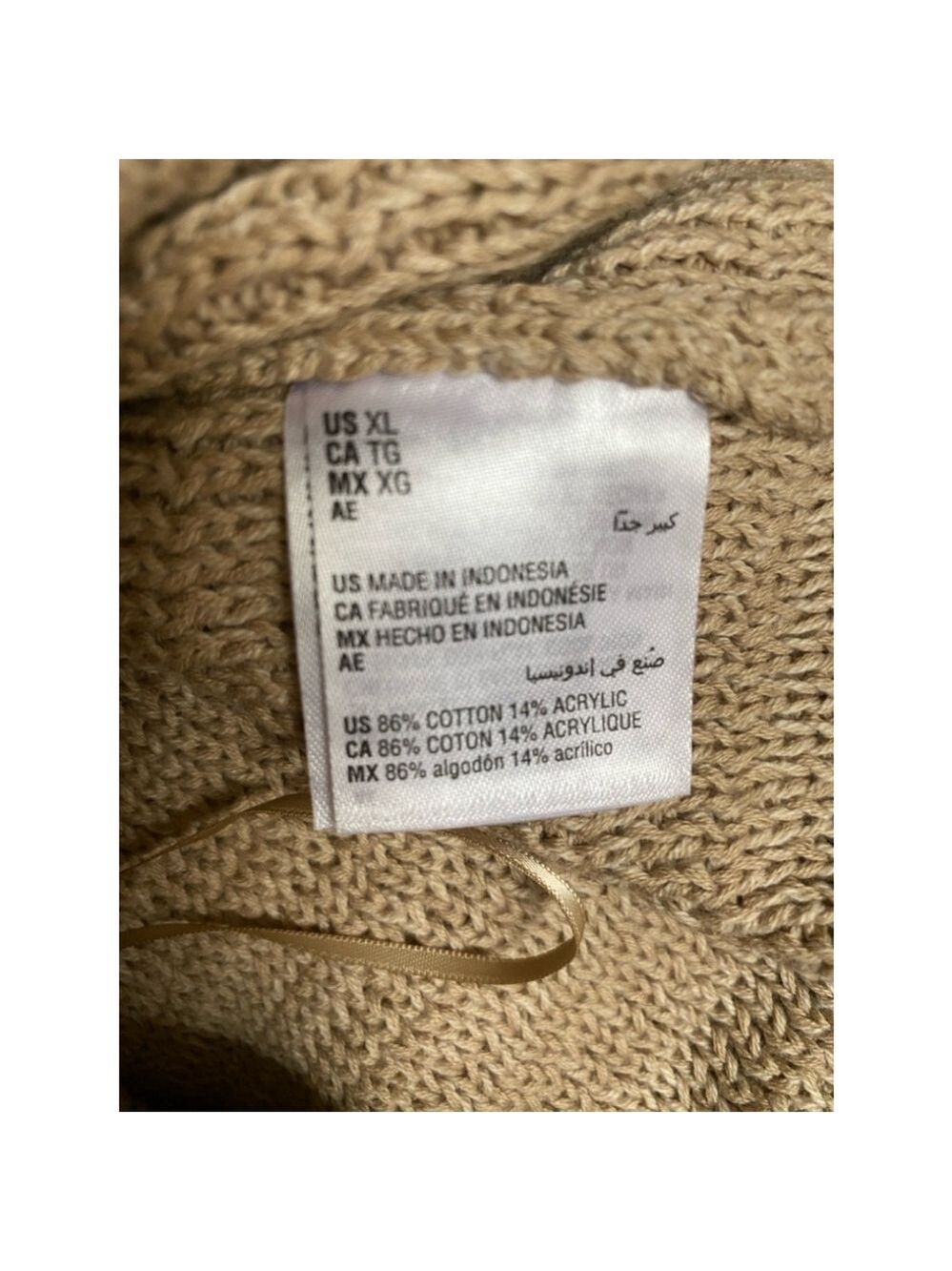 Women's INC International Concepts Beige Knit Top XL - Picture 5 of 5